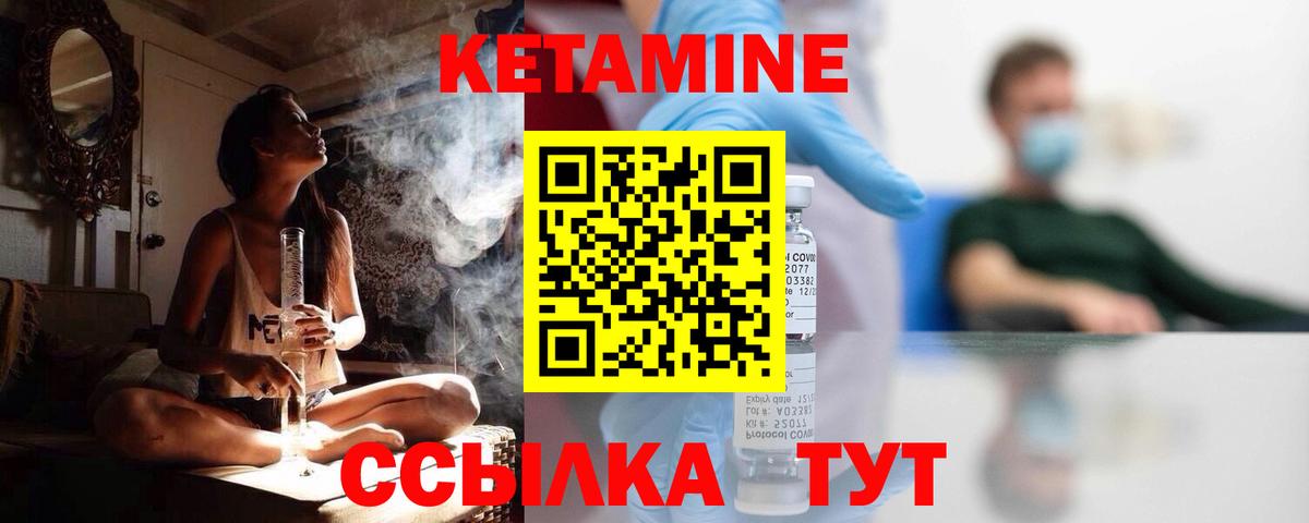 Героин Луга