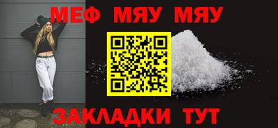 apvp Кунгур