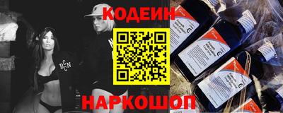 PSILOCYBIN Кумертау