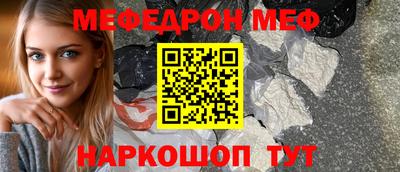 гашишное масло Кулебаки