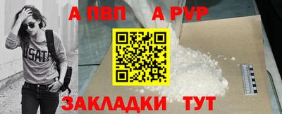 гашишное масло Кулебаки