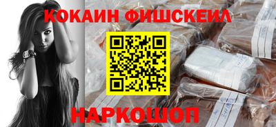 PSILOCYBIN Кумертау