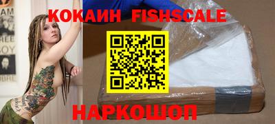 PSILOCYBIN Кумертау