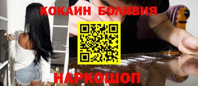 гашишное масло Кулебаки