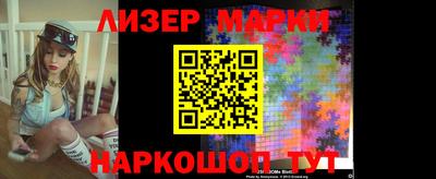 apvp Кунгур