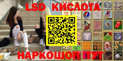 apvp Кунгур