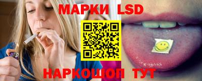 apvp Кунгур