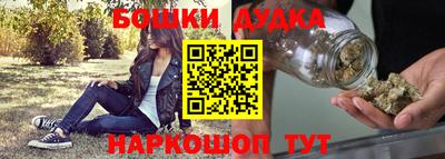 apvp Кунгур
