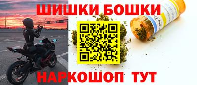 apvp Кунгур