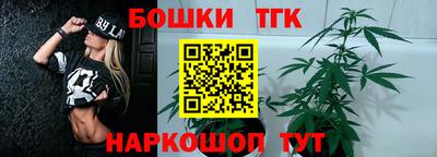 гашишное масло Кулебаки