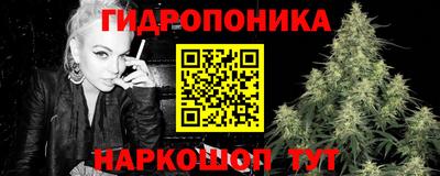 гашишное масло Кулебаки