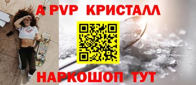 PSILOCYBIN Кумертау
