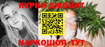 PSILOCYBIN Кумертау