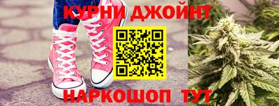 PSILOCYBIN Кумертау