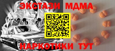 кокс Белорецк