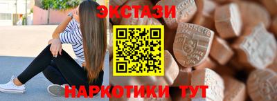 apvp Кунгур