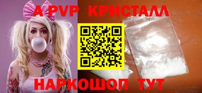 гашишное масло Кулебаки