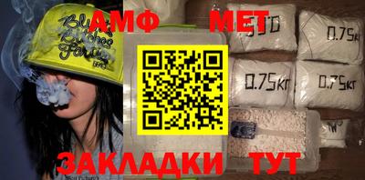apvp Кунгур