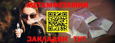 apvp Кунгур