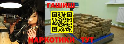 apvp Кунгур