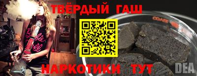 PSILOCYBIN Кумертау