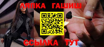 PSILOCYBIN Кумертау