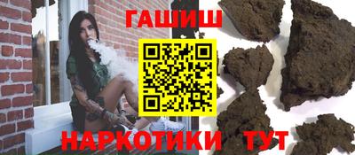 apvp Кунгур