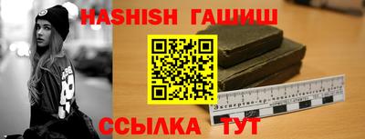 apvp Кунгур