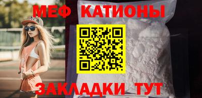 PSILOCYBIN Кумертау