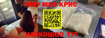 гашишное масло Кулебаки